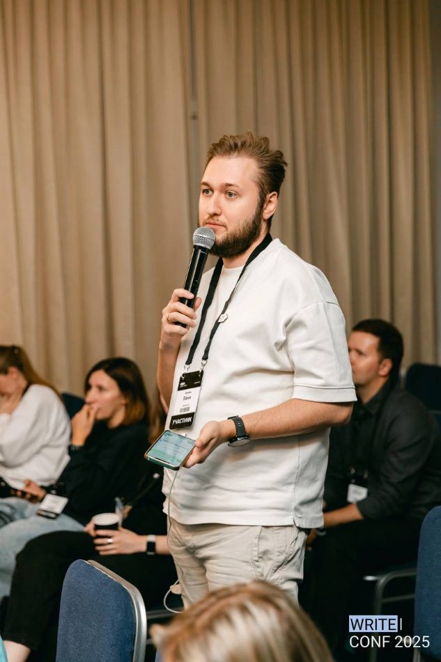 Иван Буявец — спикер heg.ai